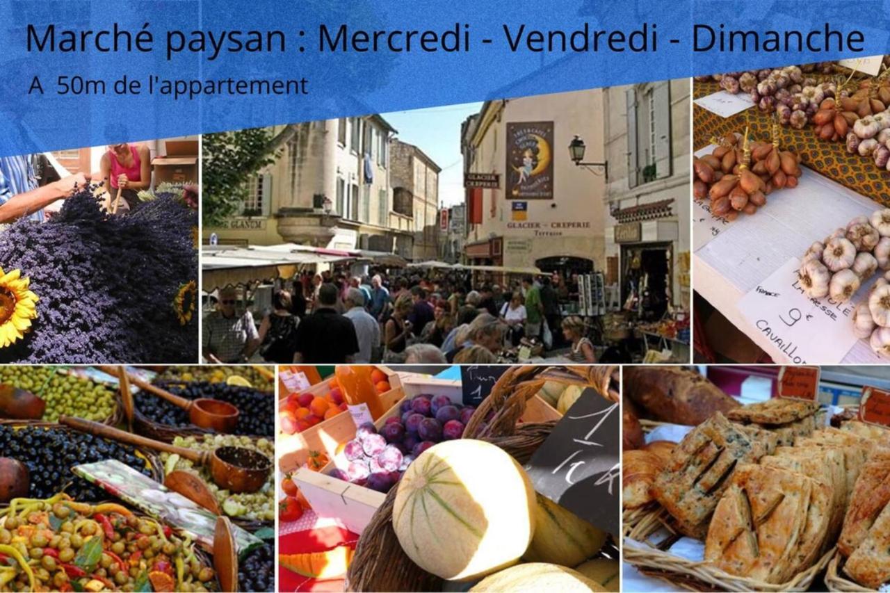 SUD PASSION - Comme à la maison ! Gardanne Esterno foto