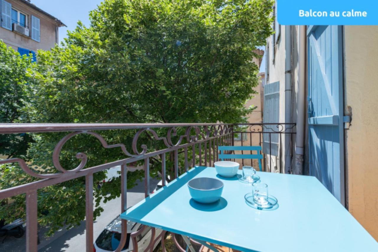 SUD PASSION - Comme à la maison ! Gardanne Esterno foto